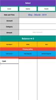 Account Manager تصوير الشاشة 1