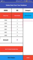 Account Manager تصوير الشاشة 2