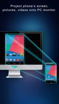 Pc Remote Apk 7 5 2 Download For Android Download Pc Remote Xapk Apk Bundle Latest Version Apkfab Com