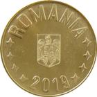 Monnaies de Roumanie icône