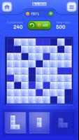 PuzzlePlay スクリーンショット 3