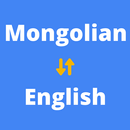 Mongolian English Translator APK