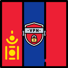 Mongolia VPN ikon