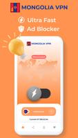 Mongolia VPN syot layar 1