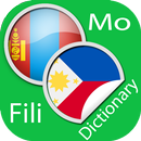 Mongolian Filipino Dictionary APK