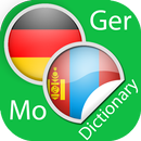 German Mongolian Dictionary APK