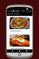 Recetas Coreanas en Español captura de pantalla 1