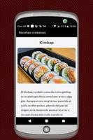Recetas Coreanas en Español captura de pantalla 2