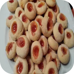 Recetas de Galletas Caseras APK Herunterladen