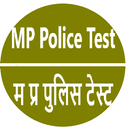 Mp Police APK