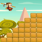 super monkey: new adventure game أيقونة