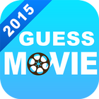 Guess Movie 2015 아이콘