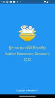 Monlam Elementary Dictionary الملصق