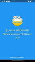 Monlam Elementary Dictionary Affiche