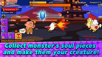 Be My Summoner पोस्टर
