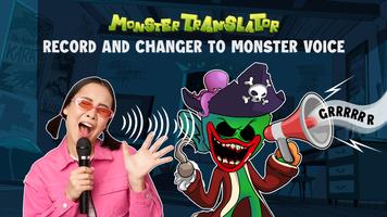 Monster Translator: FunnyVoice bài đăng