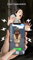 Monster Voice Prank & Makeover تصوير الشاشة 2