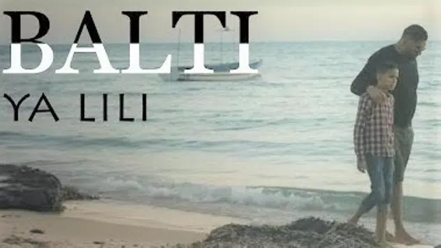 Balti Ya Lili Ya Lila -بلطي ياليلي for Android - APK Download