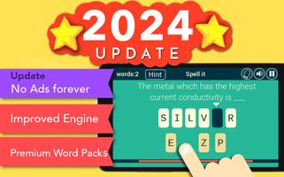 Spell it 포스터