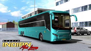 Bussid Indian Mod Livery 海報