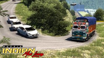 Bussid Indian Mod Livery 截圖 1
