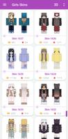 Girls Skins تصوير الشاشة 3