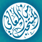 المنتخب ícone