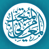 المنتخب Zeichen