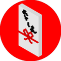 Japanese Otoshidama