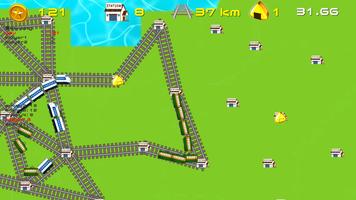 Go go train syot layar 1