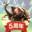attack! Beetles,stag GreatWar2 আইকন