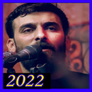 مكتبه محمد الحلفي APK