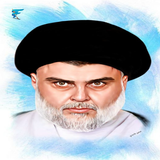 خلفيات السيد مقتدى الصدر أيقونة