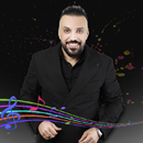 اغاني غزوان الفهد بدون نت APK