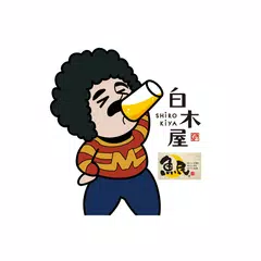 (株)モンテローザ公式アプリ