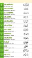 Al Quran Bahasa Indonesia स्क्रीनशॉट 3