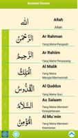Al Quran Bahasa Indonesia 海報