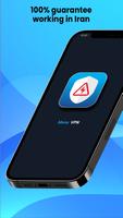 Monu VPN الملصق