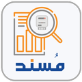 مسند