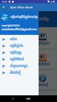 Open Office eBook تصوير الشاشة 3