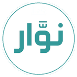 نوّار