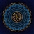 Mushaf
