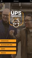 UPS Teamsters постер