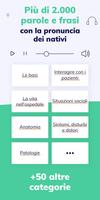 3 Schermata Inglese Medico - MosaLingua