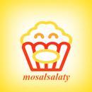 حلقات باستمرار مسلسل لعبة الحظ-APK