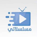 مسلسلات متنوعة