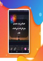 المصمم اسکرین شاٹ 1