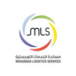 Mosanada Driver Tool