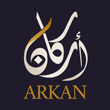 Arkan أركان