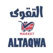 التقوى - ماركا আইকন